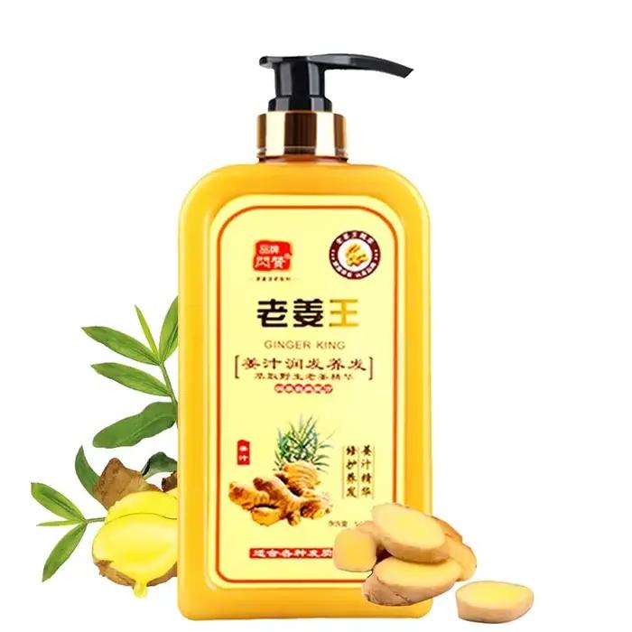 VideoJuice-Shampooing anti-chute de cheveux, 1 bouteille, réparation professionnelle des cheveux end