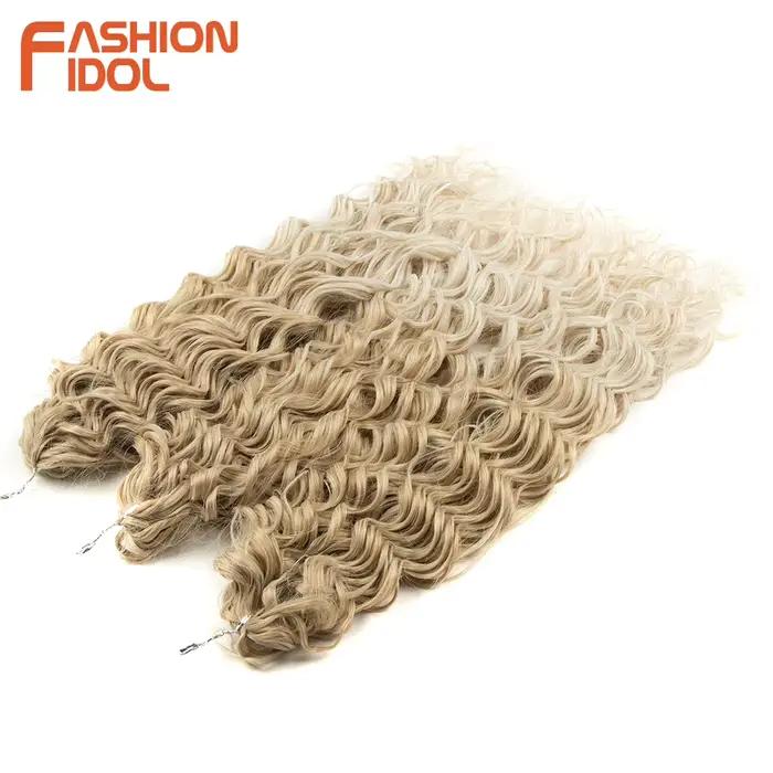 FASHION IDOL Curl cheveux vague profonde torsion Extensions de cheveux pour les femmes 20 pouces Omb
