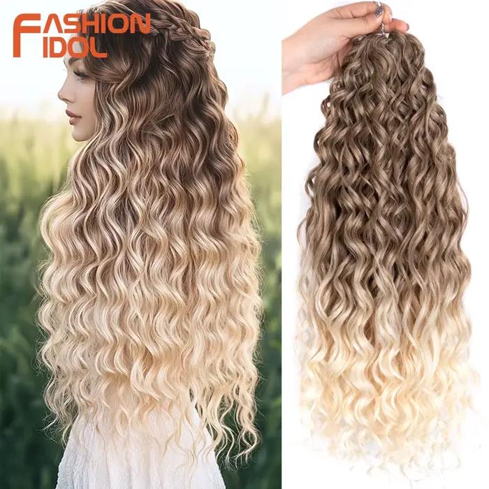 FASHION IDOL Curl cheveux vague profonde torsion Extensions de cheveux pour les femmes 20 pouces Omb