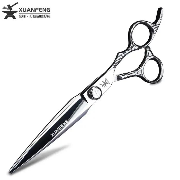 Ciseaux à cheveux XUANTENG en argent de 7 pouces, ciseaux de coiffure en acier 440C et ciseaux à eff