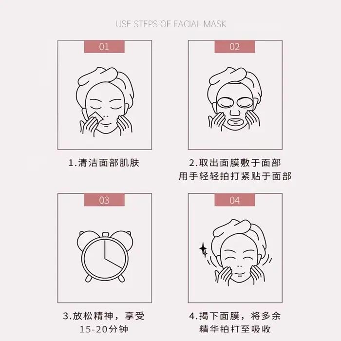Essence réparatrice, raffermissante, éclaircissante et hydratante à l'acide hyaluronique NCT Pink 13