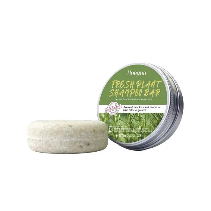 Barre de shampoing au romarin, soin naturel du cuir chevelu, nettoyage en profondeur, renforce les r