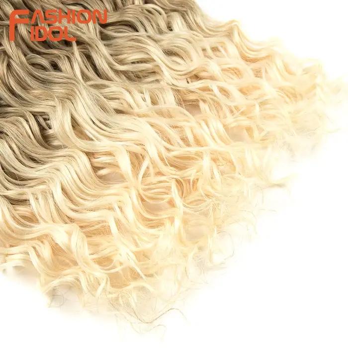 FASHION IDOL Curl cheveux vague profonde torsion Extensions de cheveux pour les femmes 20 pouces Omb