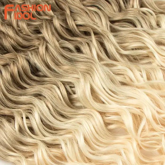 FASHION IDOL Curl cheveux vague profonde torsion Extensions de cheveux pour les femmes 20 pouces Omb