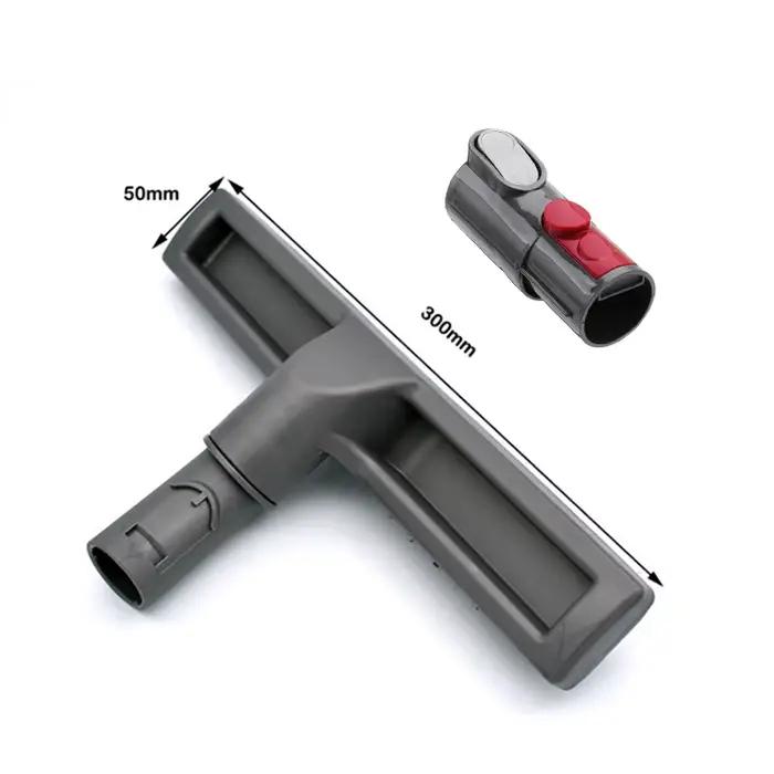 Adaptateur de brosse pour Dyson, DC19T2 DC22 DC23 DC23T2 DC24 DC26 DC29 DC29T2 DC32 DC33c DC36 DC37 