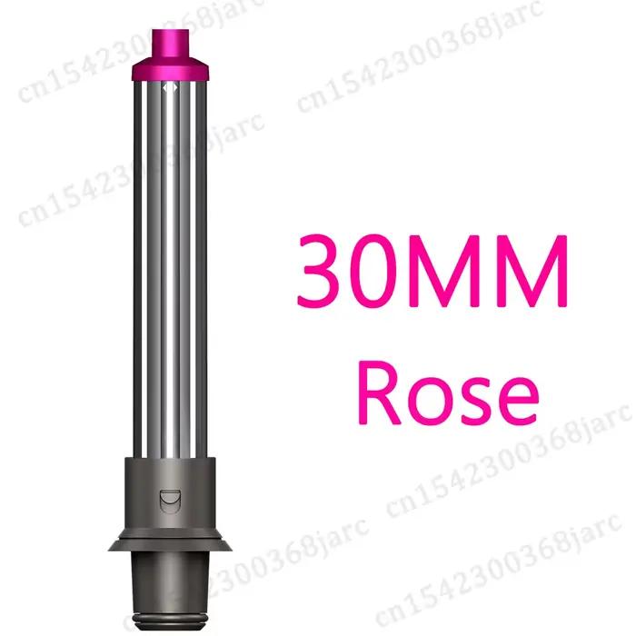 Adaptateur amélioré pour sèche-cheveux, buse de bouclage automatique pour Dyson Supersonic Nural HD1