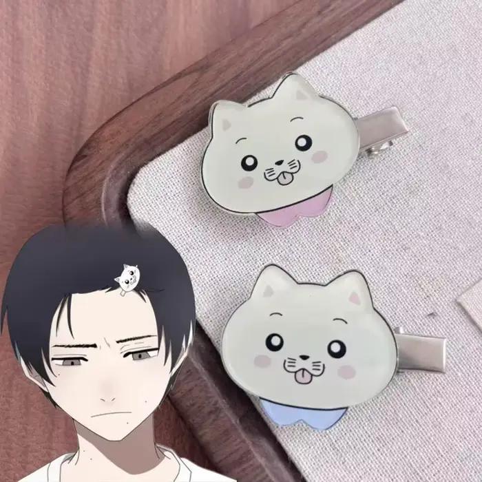 Pince à cheveux unisexe Kawaii petit chat, couvre-chef Cosplay Anime l'été Hikaru Died Style épingle