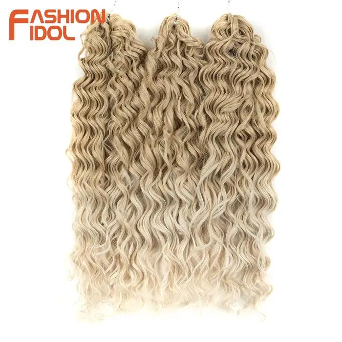 FASHION IDOL Curl cheveux vague profonde torsion Extensions de cheveux pour les femmes 20 pouces Omb