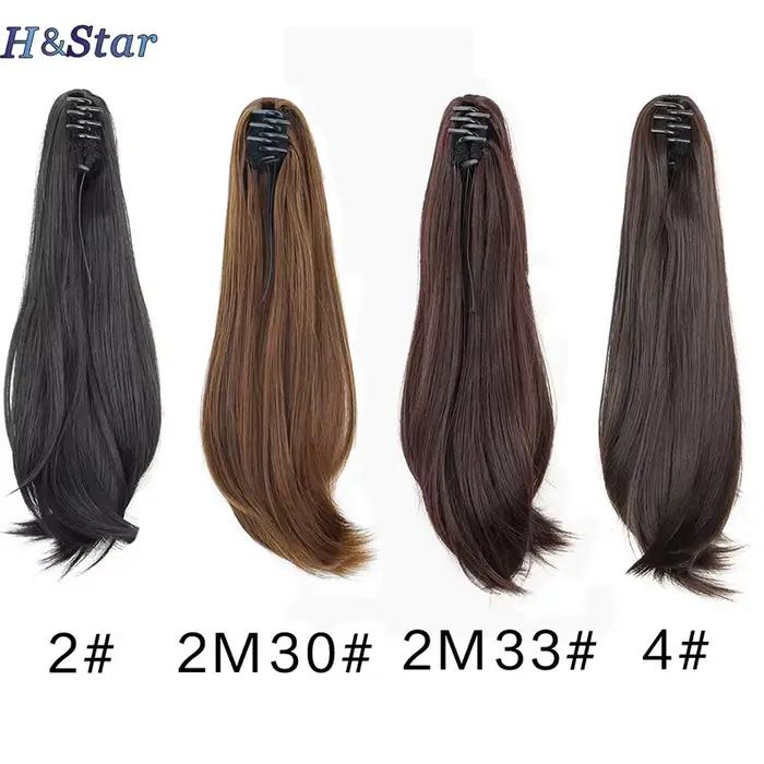 H & STAR 16 pouces synthétique légèrement retourné droite queue de cheval griffe pince dans l'extens