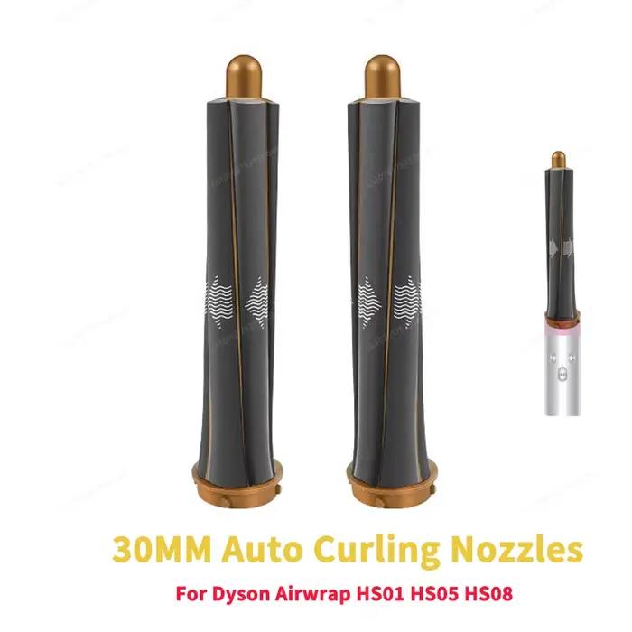 Accessoire de bouclage pour sèche-cheveux automatique, buse de bouclage de 20/30mm pour Dyson Airwra