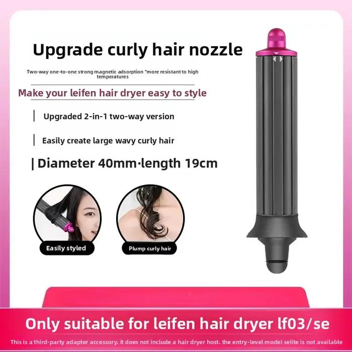 Convient pour le sèche-cheveux Laifen, buse pour cheveux bouclés LF03/SE