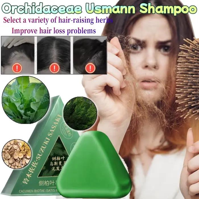 Savon Shampooing Herbal Usman Grass Platycladus Naturel Contre la Chute des Cheveux Renforce les Racines Contrôle le Sébum Nettoie le Cuir Chevelu Favorise la Croissance Capillaire