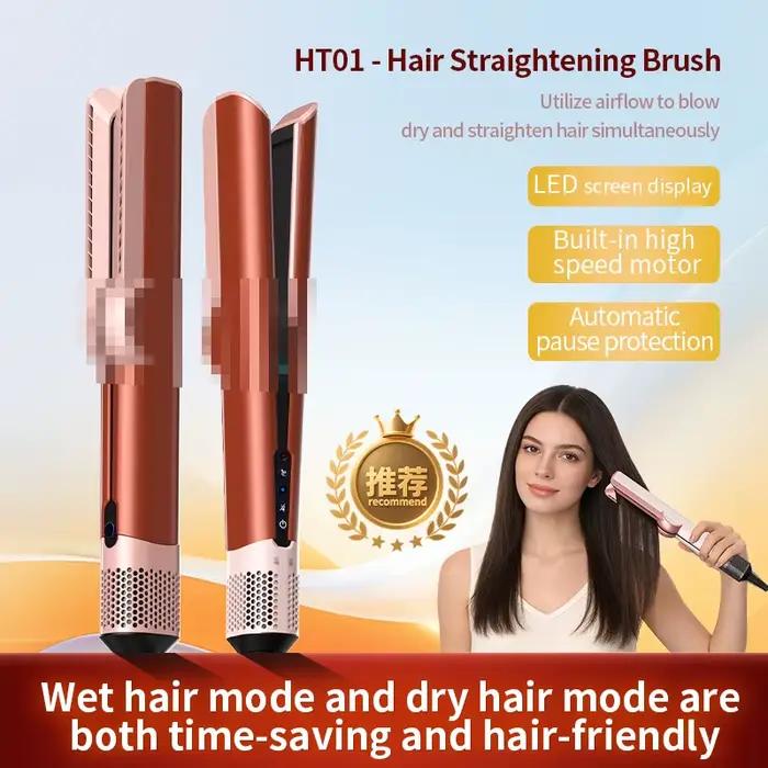Peigne Lisseur Sèche-Cheveux HT01 Huaqiangbei Fer Plat