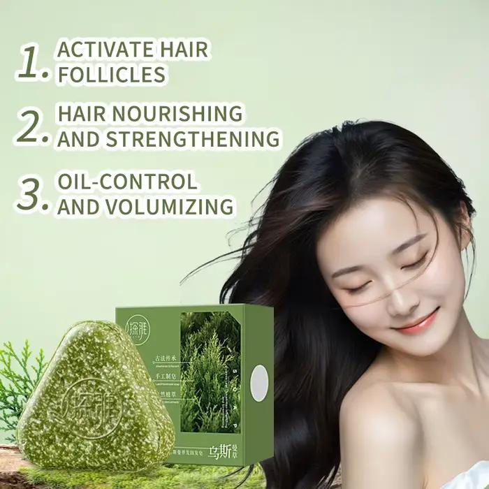 Savon Shampooing Herbal Usman Grass Platycladus Naturel Contre la Chute des Cheveux Renforce les Racines Contrôle le Sébum Nettoie le Cuir Chevelu Favorise la Croissance Capillaire