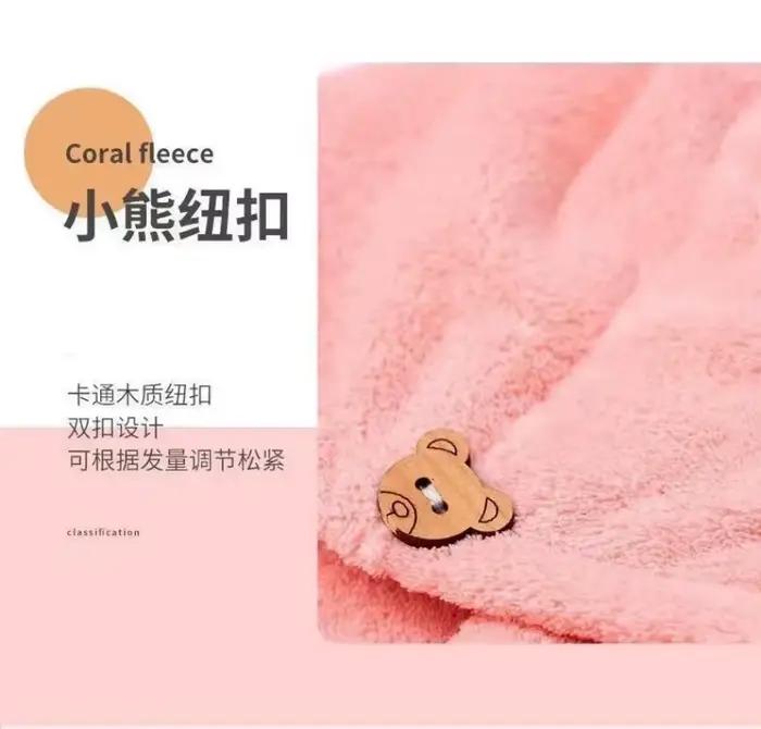 Bonnet de bain en microcarence pour séchage rapide des cheveux pour femme