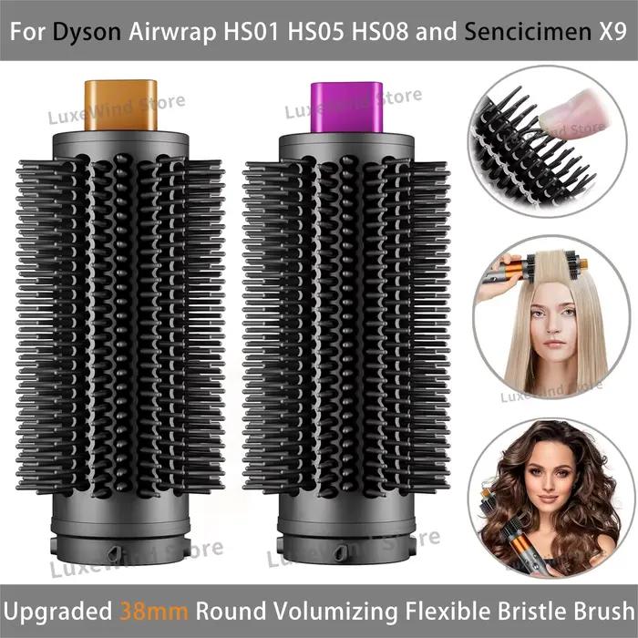 Brosse volumisante ronde améliorée de 38MM