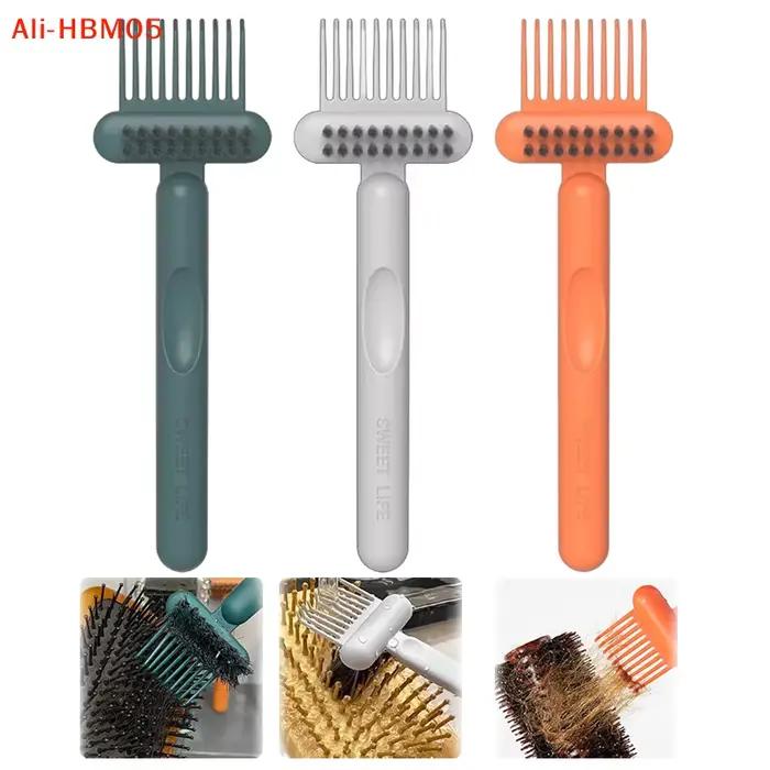 (HB05) Outil de nettoyage de brosse à cheveux 2 en 1