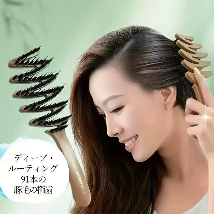 Un massage antistatique du cuir chevelu de haute qualité/brosse douce pour cheveux lisses et volumineux