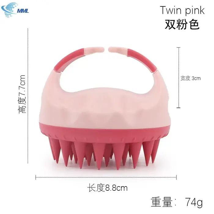 Brosse de massage pour le cuir chevelier en silicone doux pour la peau
