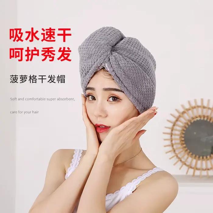 Bonnet de séchage des cheveux