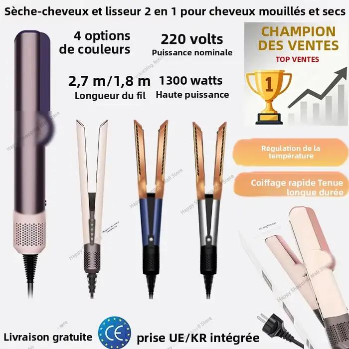 Combo lisseur et sèche-cheveux 2 en 1