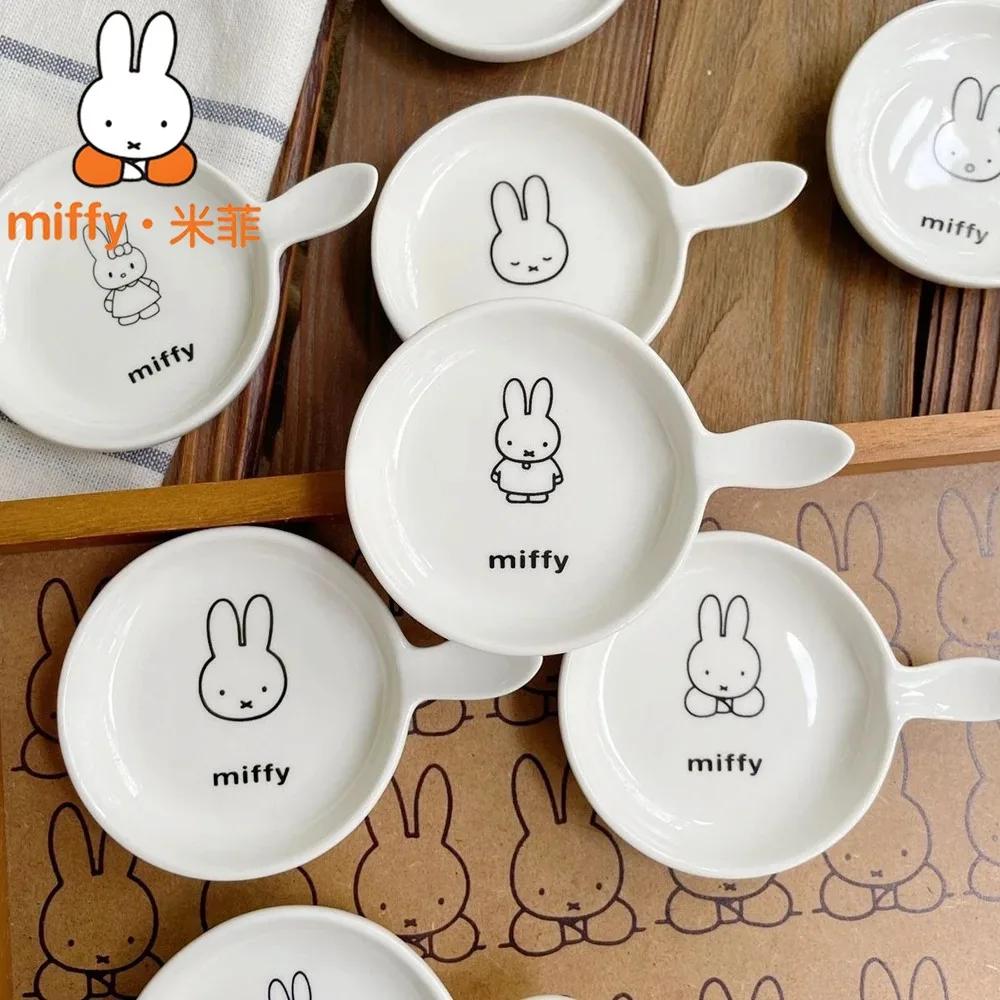 Mini assiette à sauce en céramique Miffy mignonne, petite vaisselle imprimée pour la sauce soja et la moutarde, décoration de table pour la maison et la cuisine