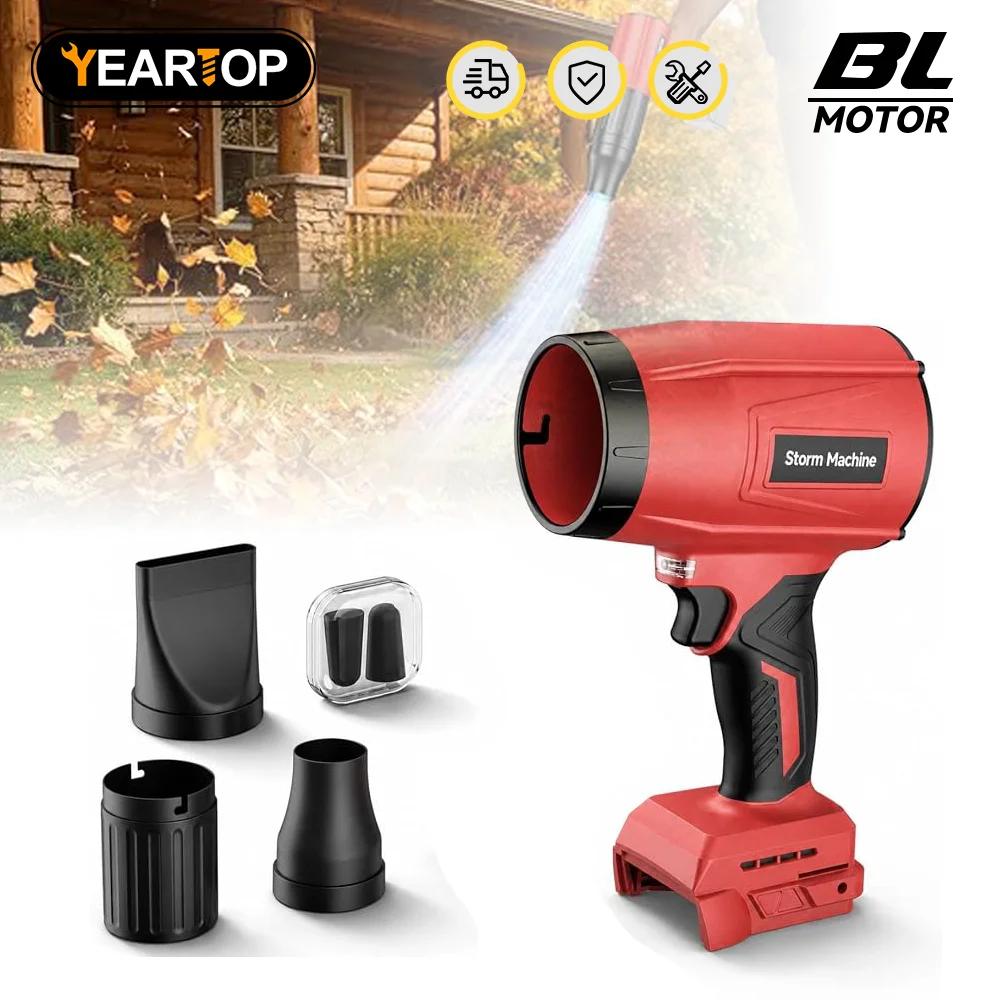 Ventilateur souffleur électrique sans balais 400M/S, ventilateur à jet puissant pour séchage rapide de voiture, outil de nettoyage portatif à jet de poussière, compatible avec batterie Milwaukee