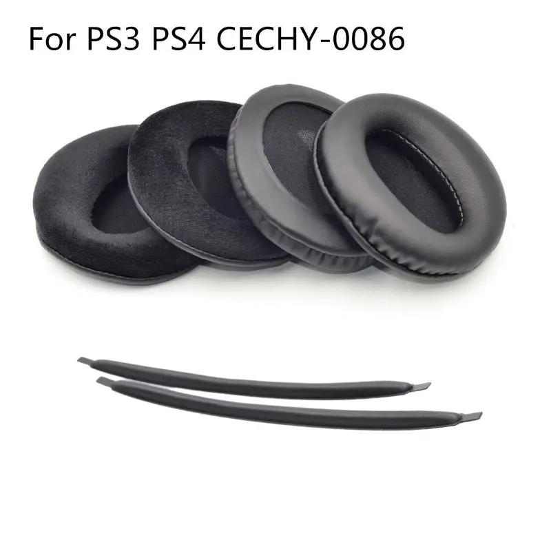 Oreillettes coussin bandeau pour Sony pour PS3 7.1 Pulse Elite édition sans fil CECHYA-0086 casque casque vente en gros