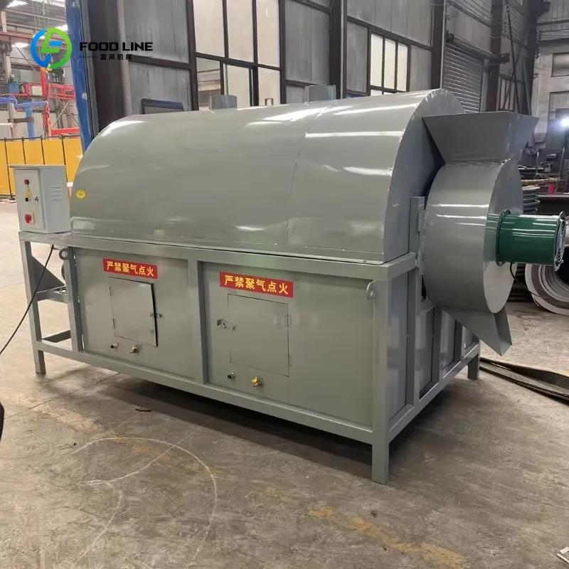 Séchoir à grains de petite taille 1 tonne pour riz, blé, café, maïs – Séchage facile et compact – Capacité 200 kg/heure