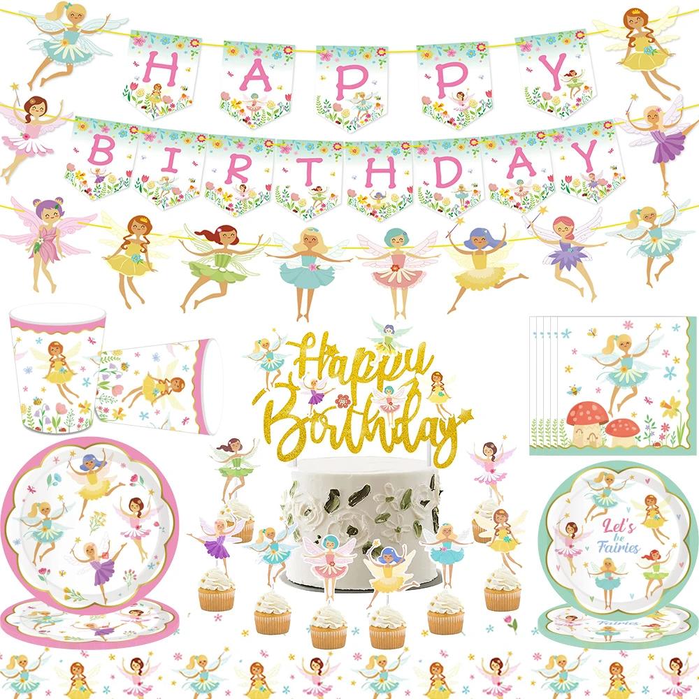 Fournitures de fête d'anniversaire féerique, vaisselle, assiettes, serviettes, nappe, fleurs, fées, décor sur le thème du jardin de la forêt enchantée