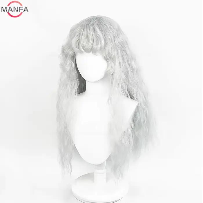Griffith Cosplay perruque gris clair bouclés ondulés longs résistant à la chaleur perruques de cheve
