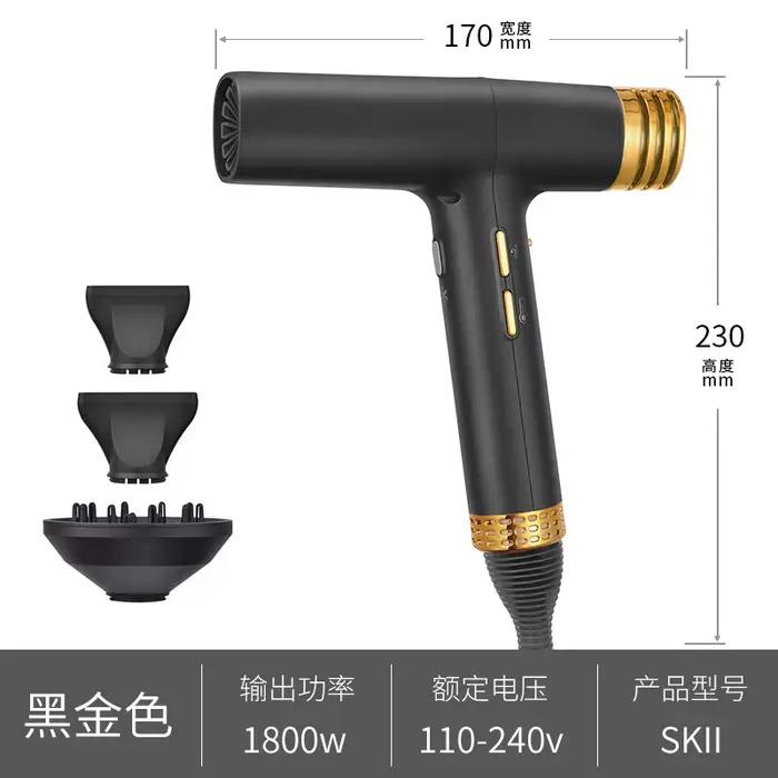 Sèche-cheveux 11 000 tr/min avec basses, faible bruit, ions négatifs intelligents à température cons