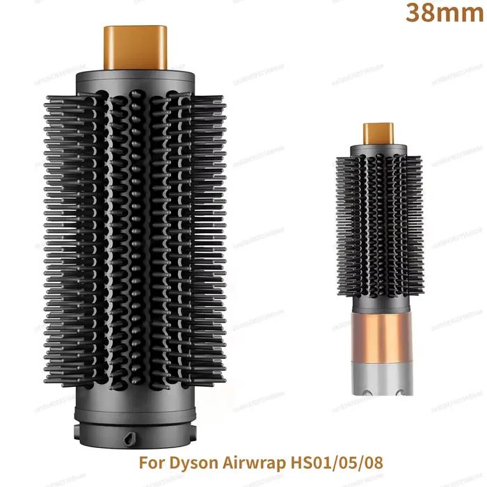 Brosse volumisante ronde améliorée pour Dyson Airwrap HS01/05/08, poils flexibles, levage des racine