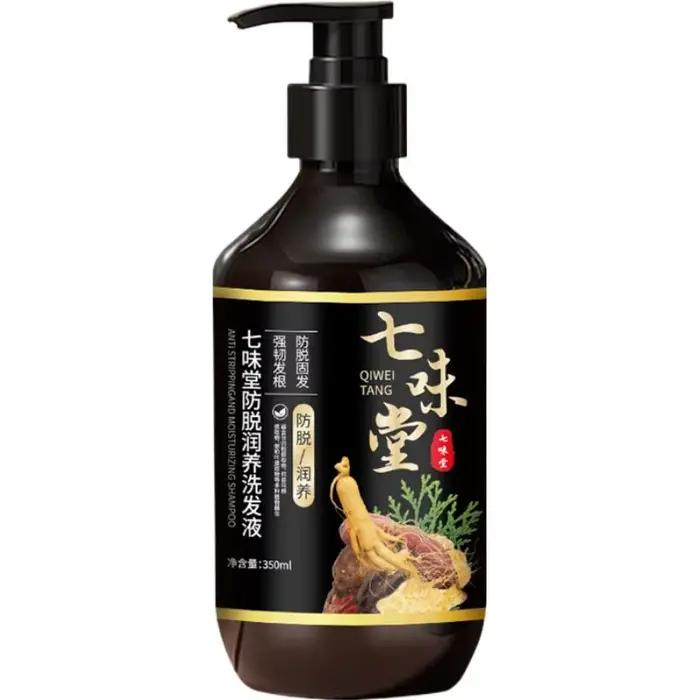 Shampoing Anti-pelliculaire naturel nourrissant au Ginseng et au gingembre, Anti-chute de cheveux, r