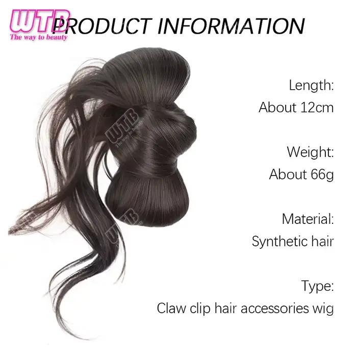 Accessoires pour cheveux synthétiques perruque femme poignée cheveux synthétiques chignon perruque a