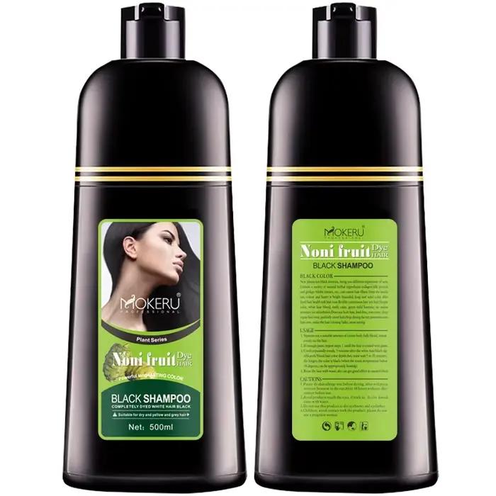 Mokeru – teinture capillaire naturelle biologique rapide, seulement 5 Minutes, Essence végétale Noni