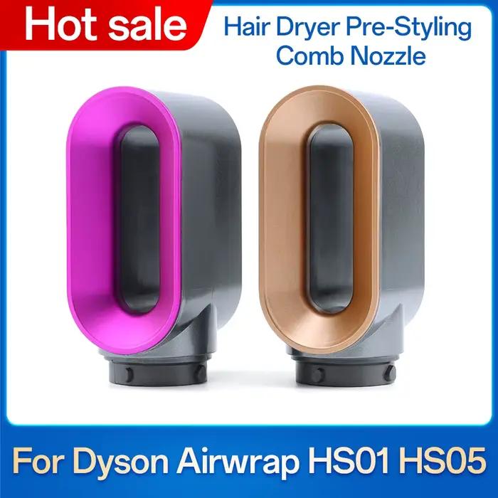 Buse de modélisation pour bigoudi Dyson Airwrap HS01 HS05