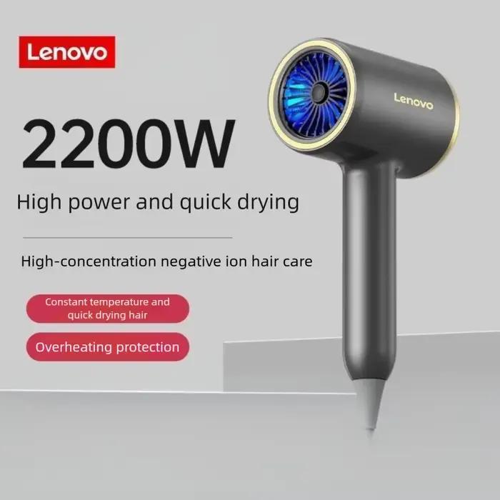 Sèche-cheveux professionnel haute puissance Lenovo C2 avec chauffage rapide