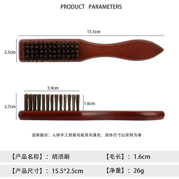Manche en bois brosse de nettoyage en poils de sanglier coiffure