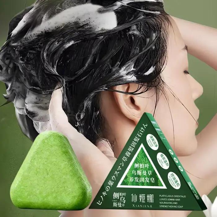 Savon Solide Artisanal au Thé Usman et Platycladus pour la Croissance Capillaire, Apaisant le Cuir Chevelu et Contrôlant l'Excès de Sébum, Soin Fortifiant pour les Cheveux