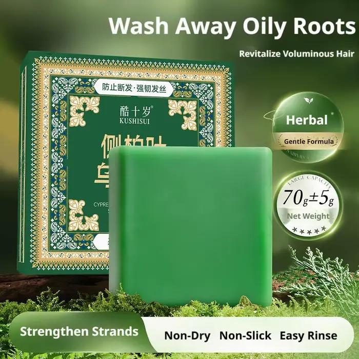 Savon Solide Artisanal au Thé Usman et Platycladus pour la Croissance Capillaire, Apaisant le Cuir Chevelu et Contrôlant l'Excès de Sébum, Soin Fortifiant pour les Cheveux