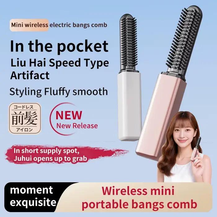 Mini brosse lissante pour franges