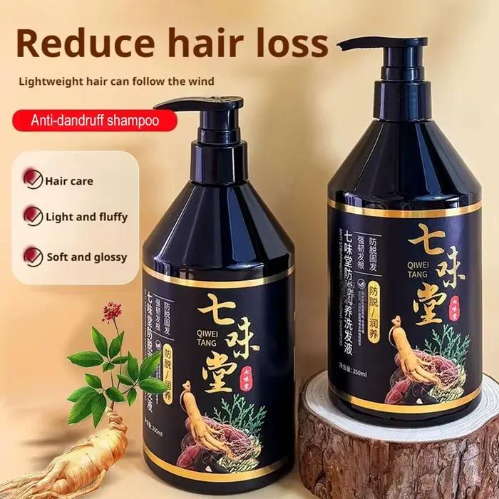 Shampoing Anti-pelliculaire naturel nourrissant au Ginseng et au gingembre